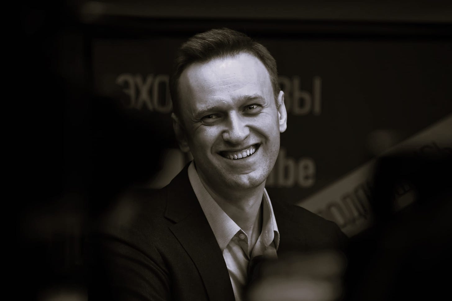 Photo Credit: Алексей Навальный - Official Facebook Page