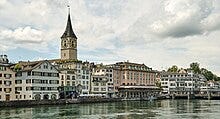 Zürich, Switzerland where Joyce lived 1915–1919