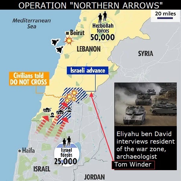 TSIYON NEWS - Israeli War Interview