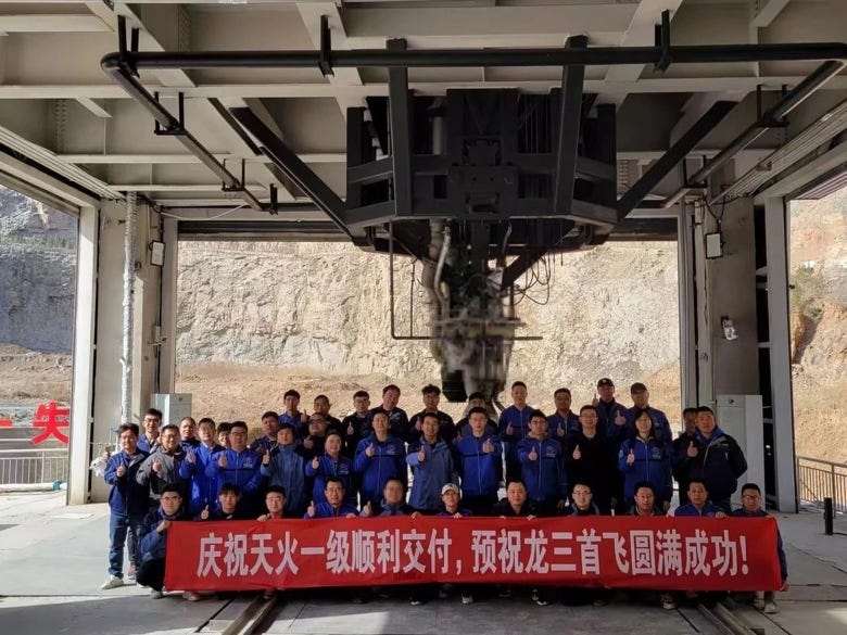 Part of Space Pioneer’s engine team at it’s Gongyi test site. ©Space Pioneer