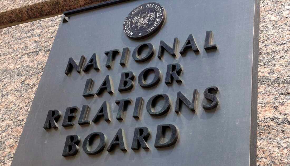 A 2013 file photo of the National Labor Relations Board headquarters in Washington, D.C.