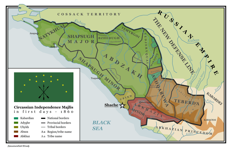 Circassia: The land, people, and brutal Russian genocide you've never heard  of