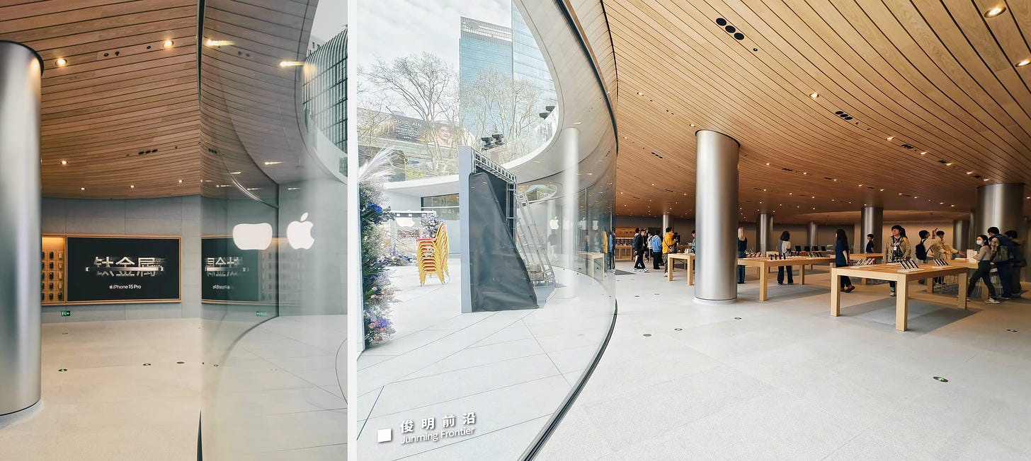 Collage: The curved entrance glass at Apple Jing'an.