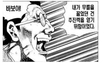 내가 여지껏 뉴스레터를 쓴건 데이터를 맛있게 보기 위함이었다!