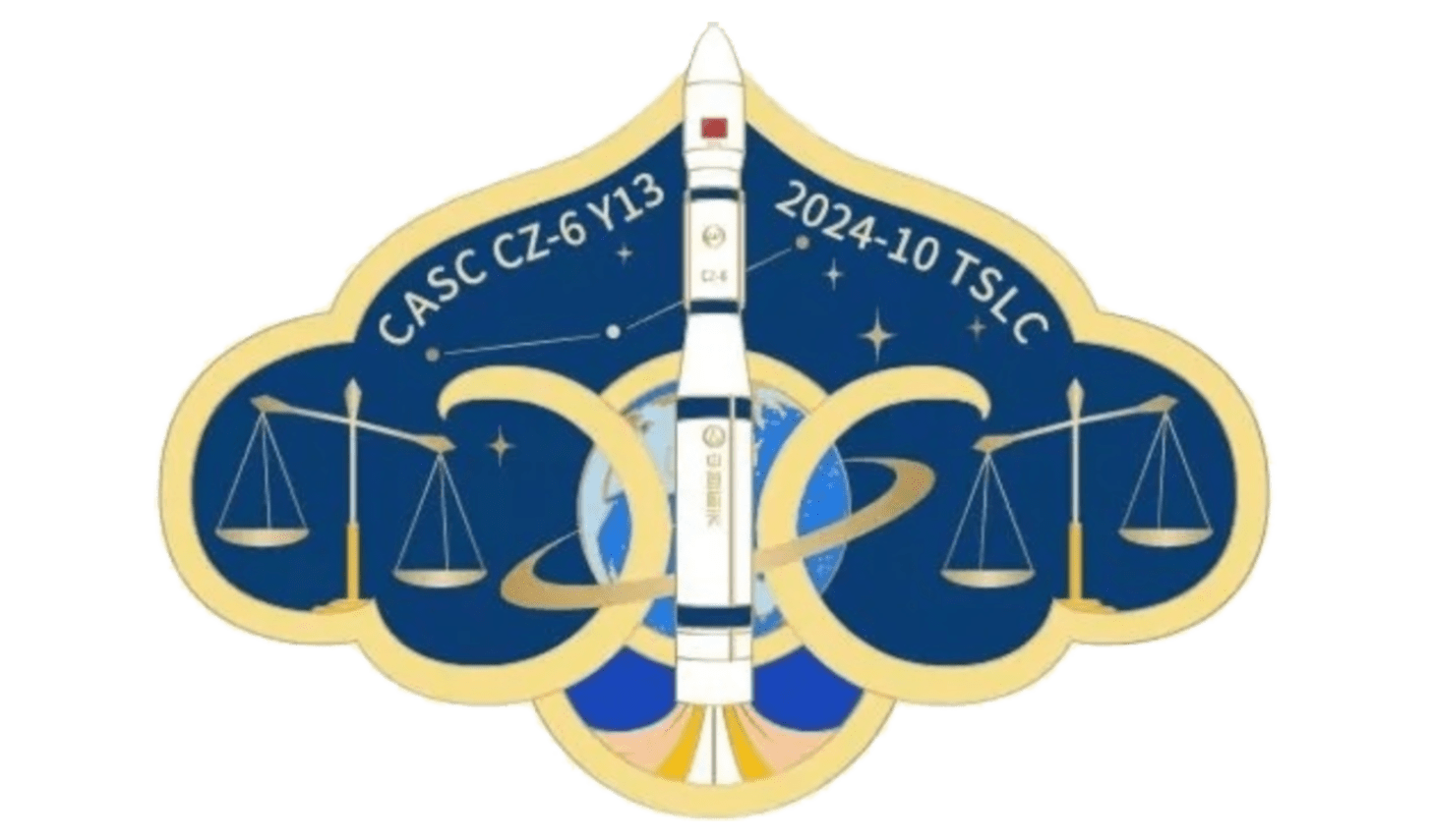 The Long March 6 Y13 launch mission patch.