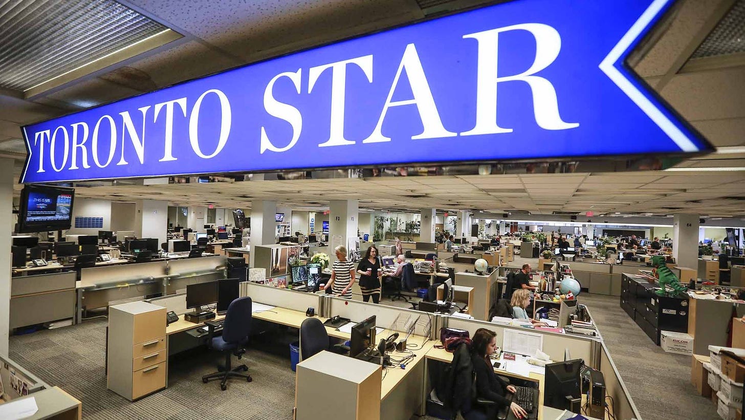 Toronto Star abandons Star Touch tablet app, lays off 30 staff members -  The Globe and Mail