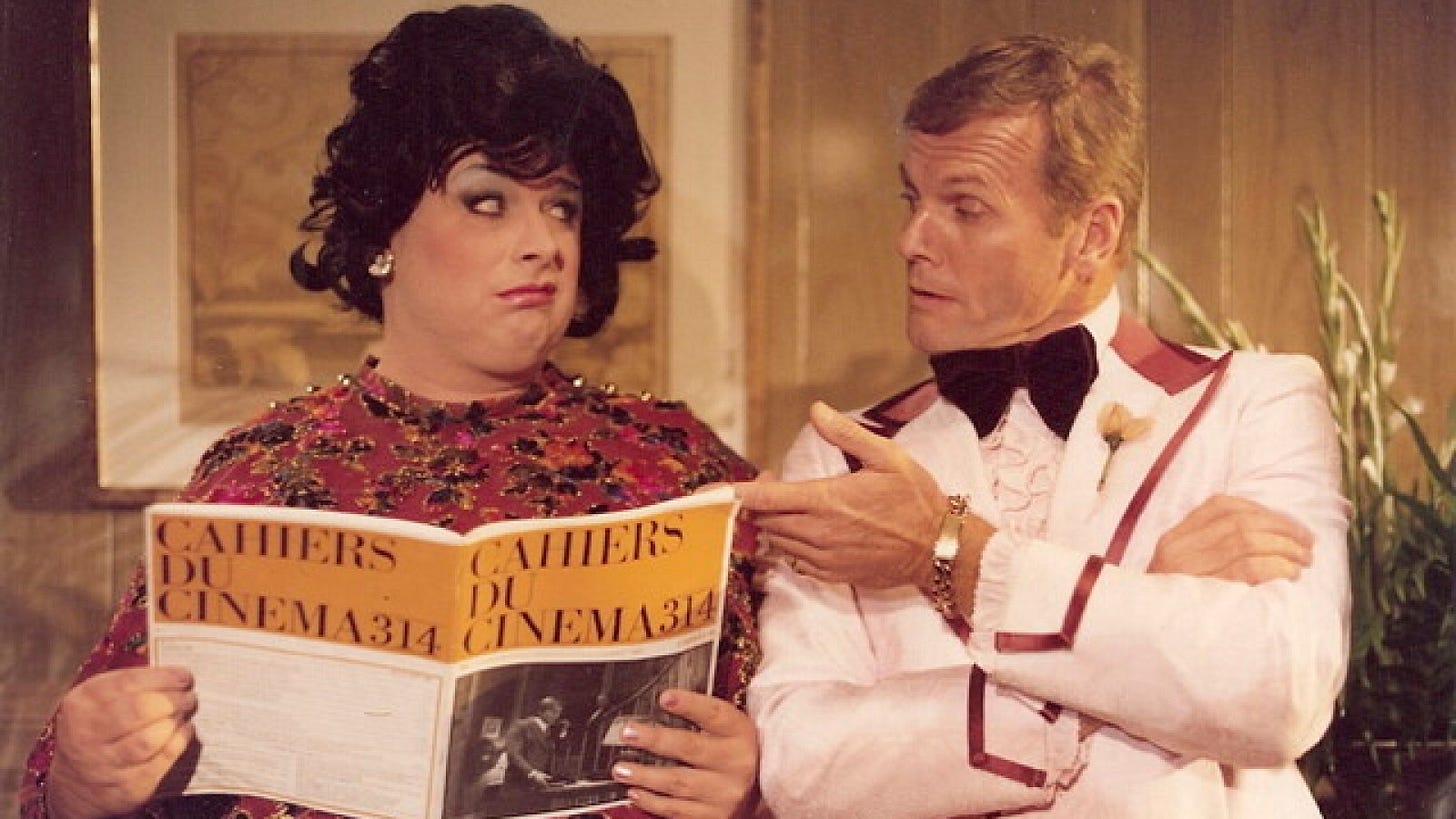 Polyester