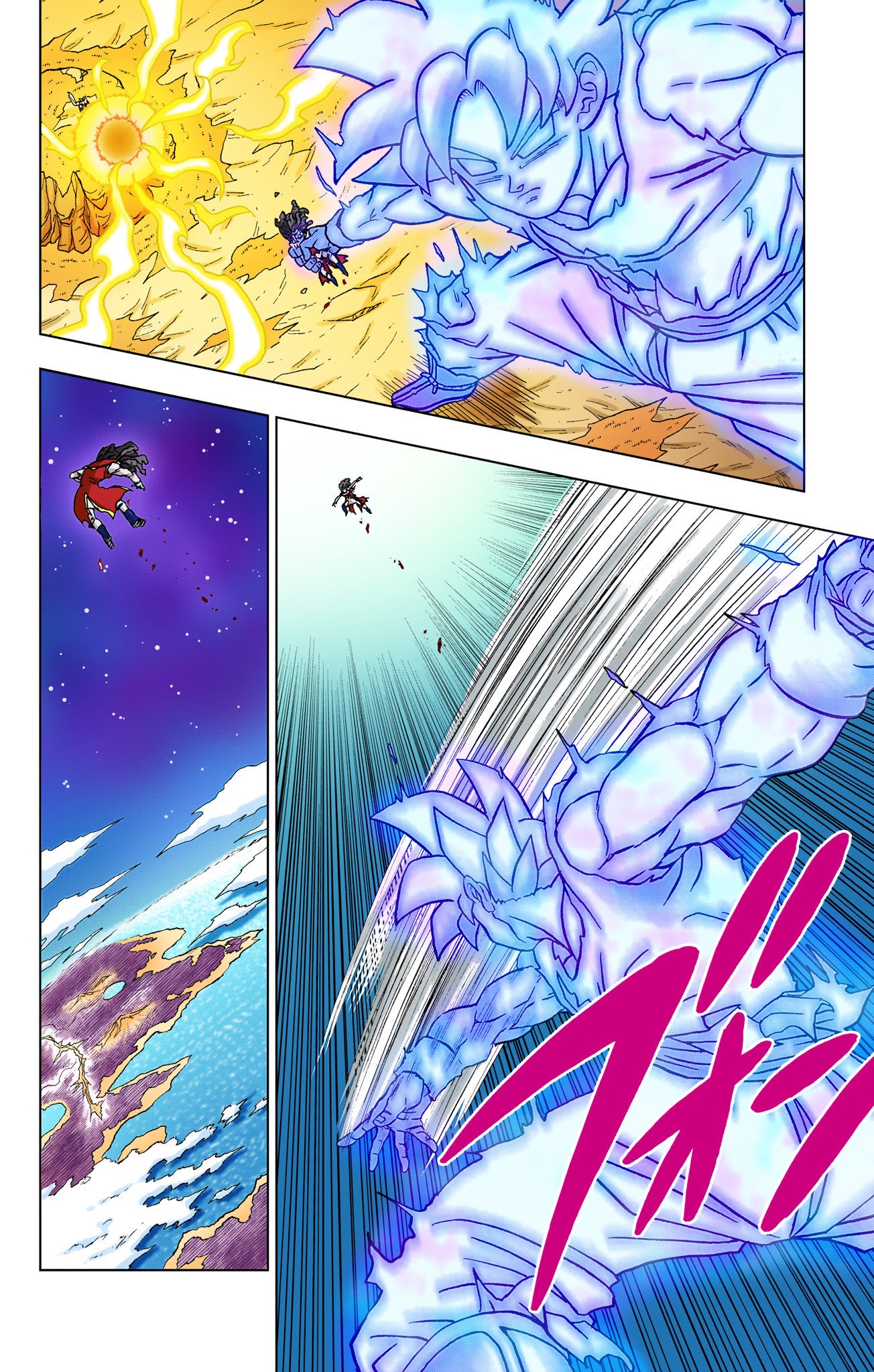 DBnotes on X: "Dragon Ball Super volumen 20 a color: Goku lanza a Gas y  Granola ataca. #DBJunio2023 #DBSVolumen20 #DragonBallSuper #DragonBall  https://t.co/dpafZ8RqpW" / X