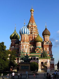File:St Basils CathedralR.jpg