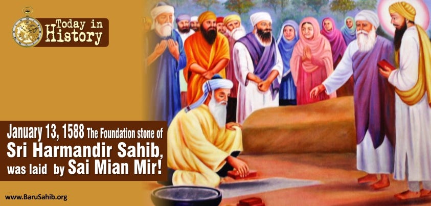 Today in History the Foundation stone of Sri Harmandir Sahib, Amritsar was  laid by Sai Mian Mir! - International Non-Profit Organization | Charitable  NGO for Education