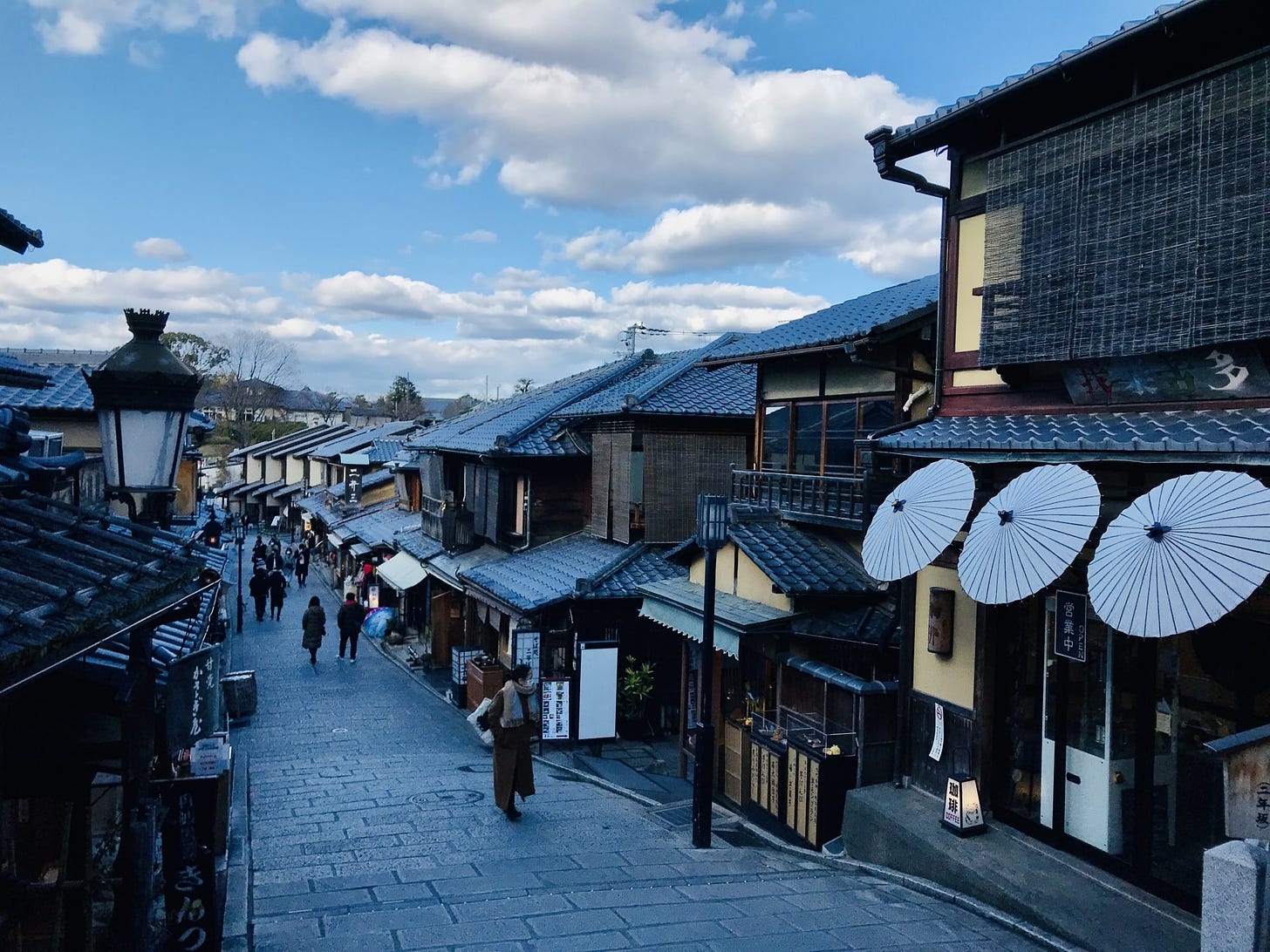 A historical alley in Kyoto