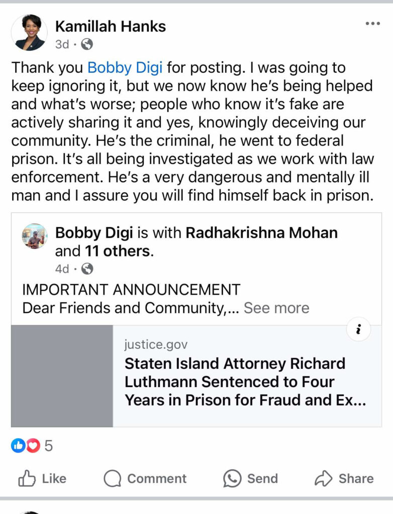 Kamillah Hanks Busted