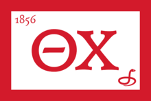 Theta Chi - Wikipedia