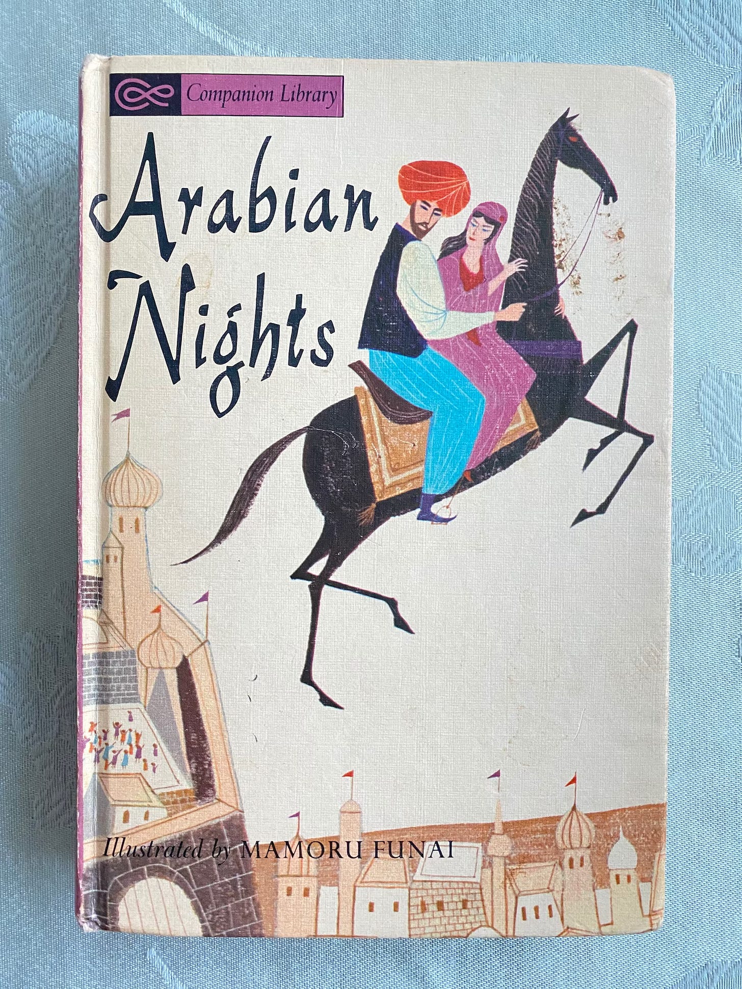 1963 American edition of Arabian Nights