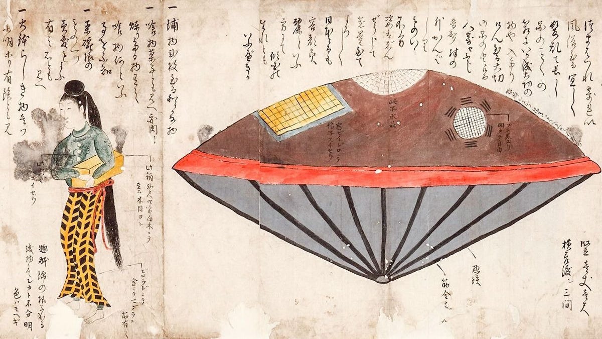 japenese drawing depicting a vaguely UFO shaped red object and a woman leaving it, as well as various text in Japanese