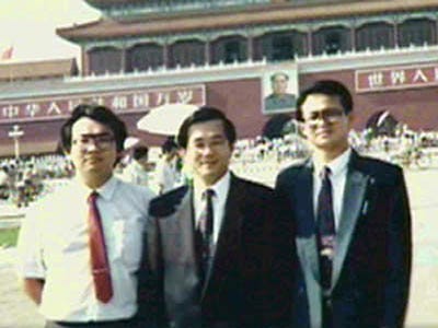 1990 陳水扁天安門| 南方網http://big5.southcn.com/gate/big5 ...