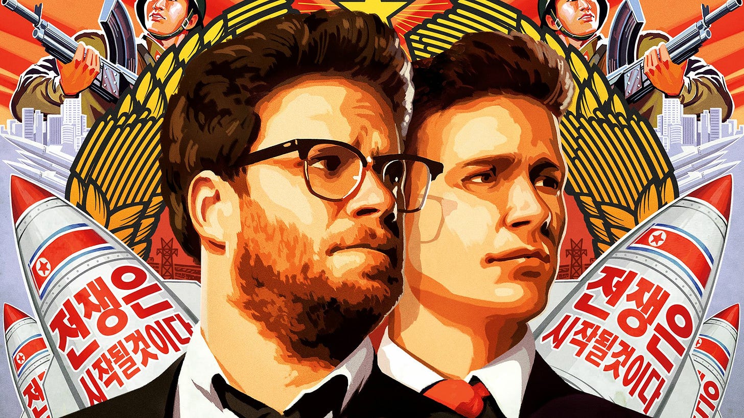 Download Movie The Interview (2014) HD Wallpaper