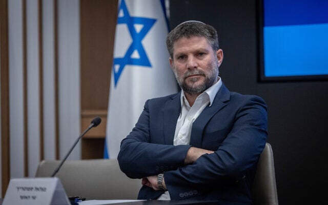 Ben Gvir slams ICJ as antisemitic, says Israel should ignore ruling on  provisional measures | The Times of Israel