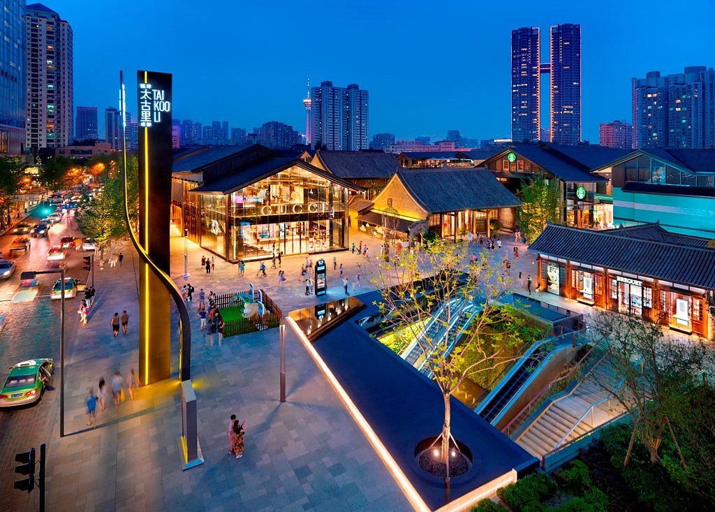 Taikoo Li (Chengdu) - All You Need to Know BEFORE You Go