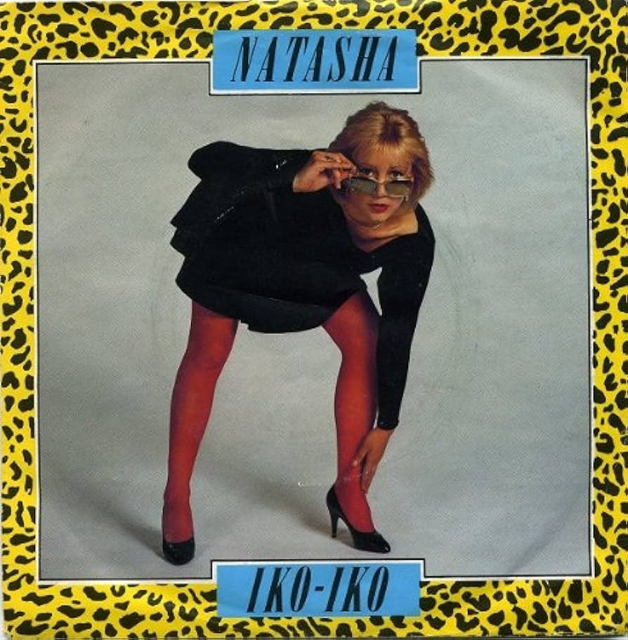 Natasha England: Iko-Iko 7": Amazon.co.uk: CDs & Vinyl