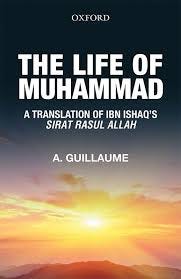 The Life of Muhammad | Book Corner Showroom Jhelum Online Books Pakistan