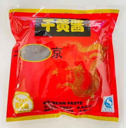 Beijing Soybean Paste, 8.82 oz.