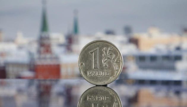 Корупційні сліди з Москви ведуть до Гагаузії: дайджест пропаганди за 24 квітня