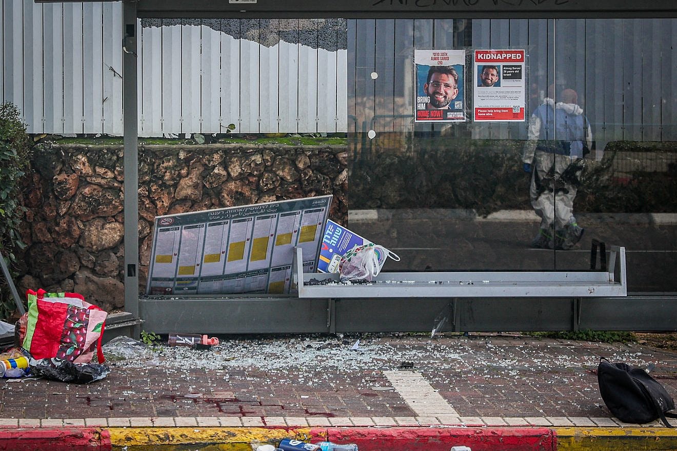 The scene of a terrorist attack in Ra'anana, north of Tel Aviv, Jan. 15, 2024. Photo by Itai Ron/Flash90