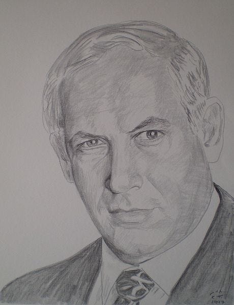 File:Benjamin Netanyahu by Chaim Topol.JPG