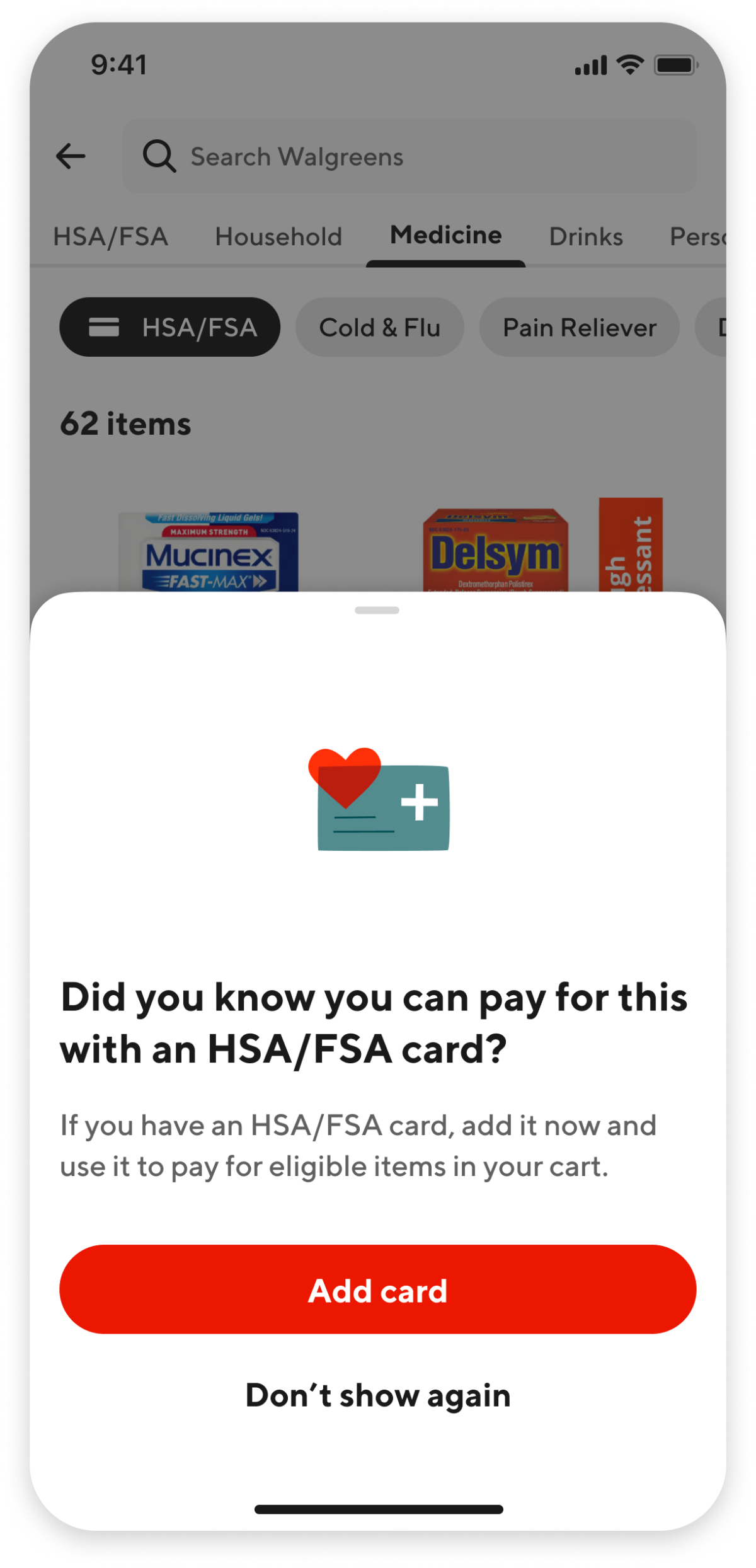 HSA FSA in-app (2)