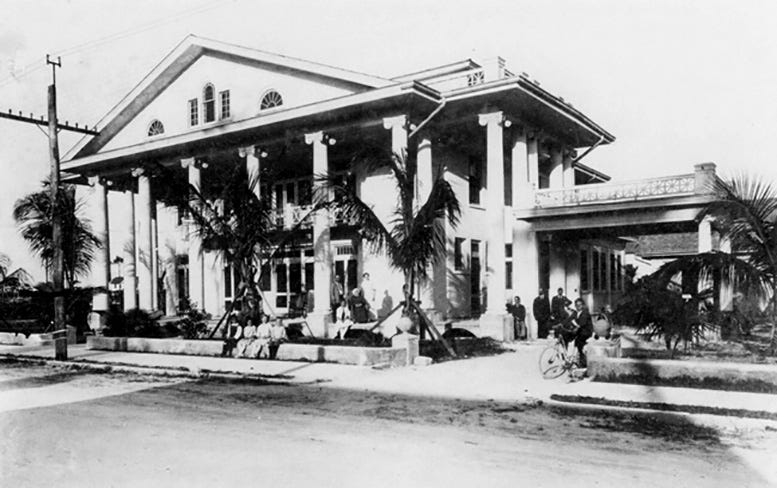 Figure 2: Warner family in front of recently completed home in 1912