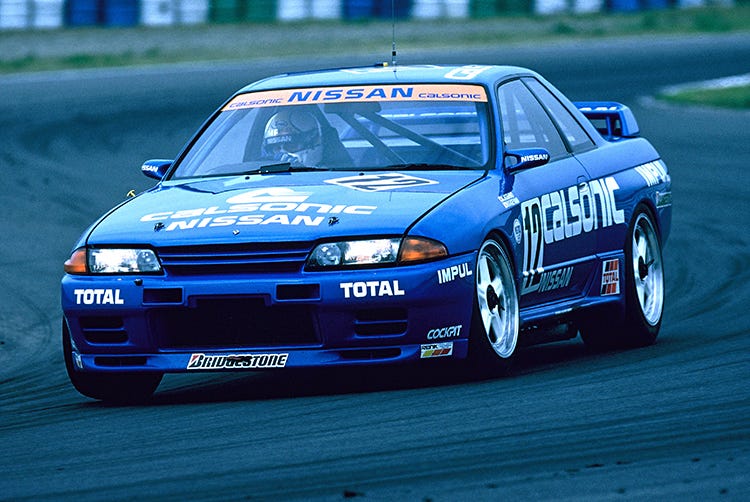 Fans name Nissan Skyline GT-R R32 the top Nissan NISMO race car of all time