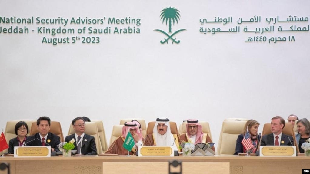 A handout picture provided by the Saudi Press Agency (SPA) on Aug. 6, 2023 shows Saudi Arabia's National Security advisor and Minister of State Musaad bin Mohammed al-Aiban (C) speaking during a National Security advisors' meeting in Jeddah. 