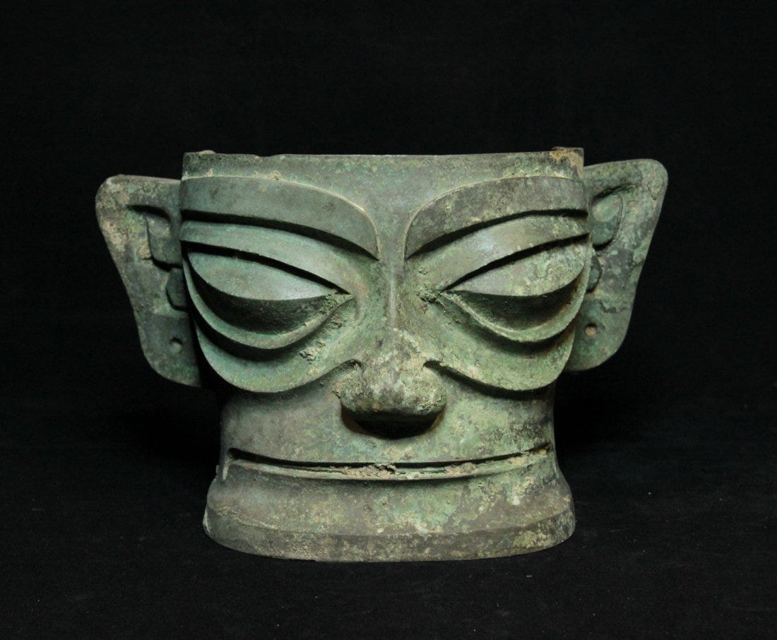 Rare Shang Dynasty Sanxingdui Bronze Mask