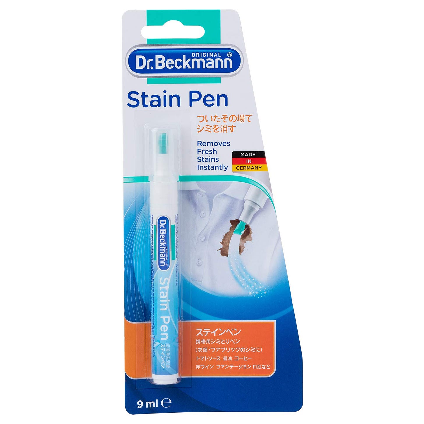 Dr.beckmann instant stain remover pen (travel favorites)|effective for many  fresh stains & fats|gentle on color & fabrics|home & laundry cleaning  essentials|removes dirt from cloths & garments|9ml: Buy Online at Best  Price in UAE - Amazon.ae