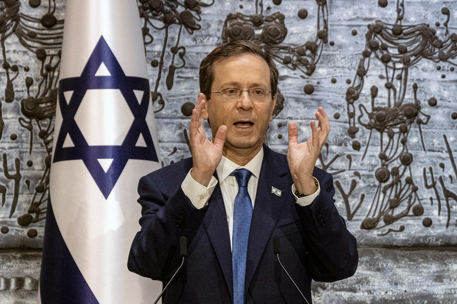 Isaac Herzog vows to 'calm things down' as he is sworn in as new president  of Israel
