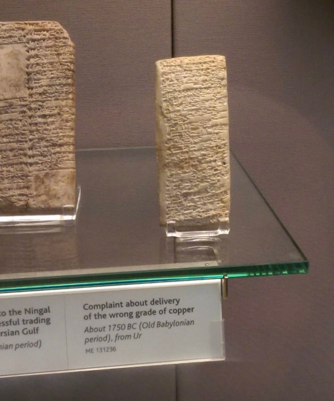 Las tabletas de arcilla del museo con los reclamos del cliente.