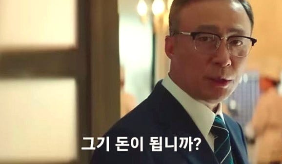 VC에 도움이 됩니까? 플랫폼이 돈이 되냐 이말입니다.