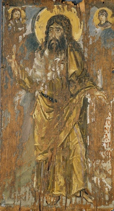 File:An early byzantine icon of John the Baptist, 6th century BC.jpg -  Wikimedia Commons