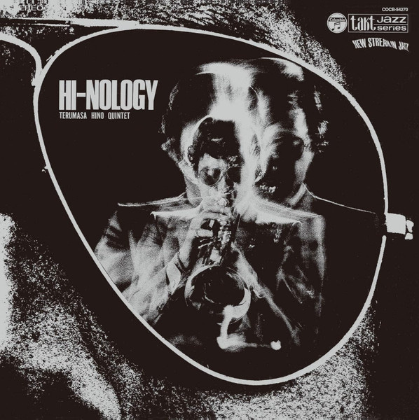 Terumasa Hino Quintet - Hi-Nology album cover