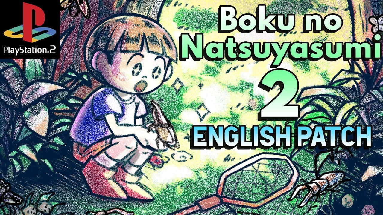 Boku no Natsuyasumi 2 English patch announcement! - YouTube