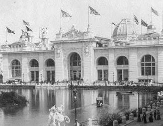 Mining Building Chicago 1893 World's Fair