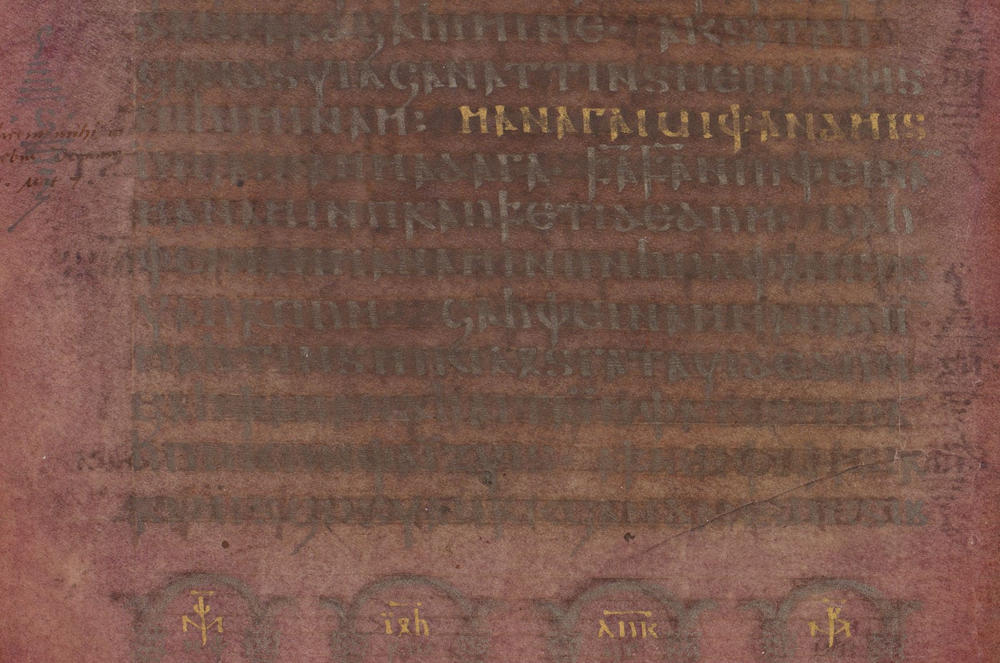 Codex argenteus Gothic bible Codex argenteus Gothic bible