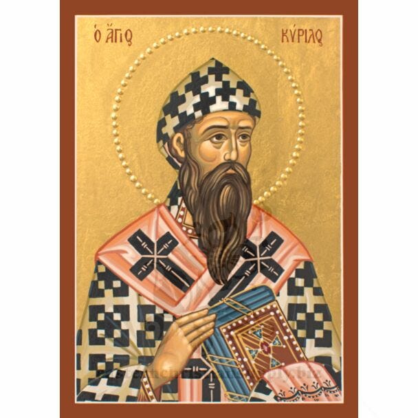 St. Cyril of Alexandria