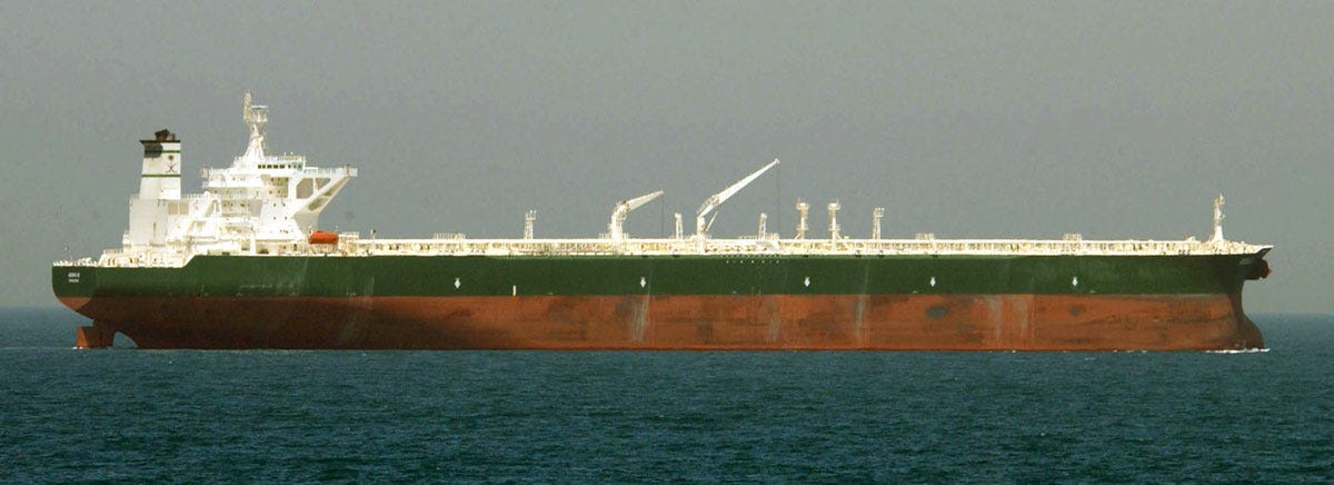 Photo of supertanker