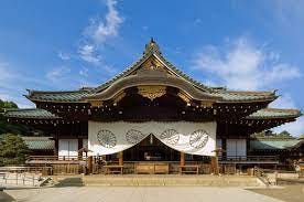 Yasukuni Jinja