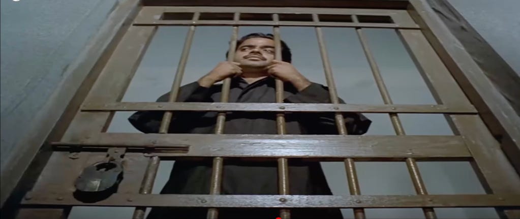 This image has an empty alt attribute; its file name is shaitaan-1974-1.png