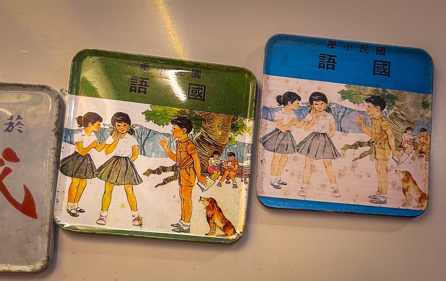 Magnets promoting the "national language" in a Mandarin promotion campaign from 1950s and 60s Taiwan
