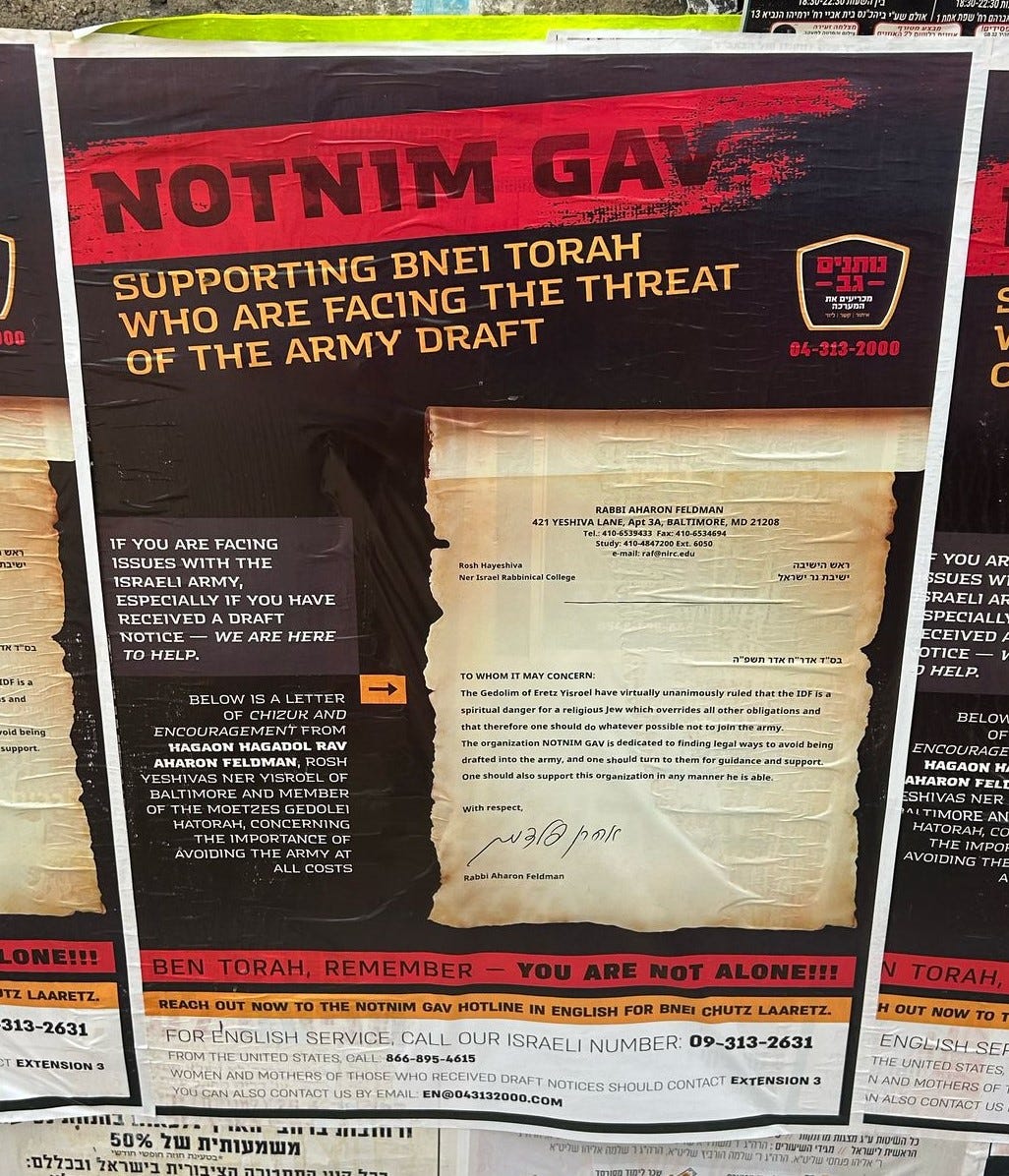 May be an image of text