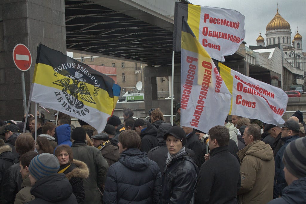 RM12-019 | Moscow, Russian Nationalist March 04.11.2012 | RiMarkin | Flickr
